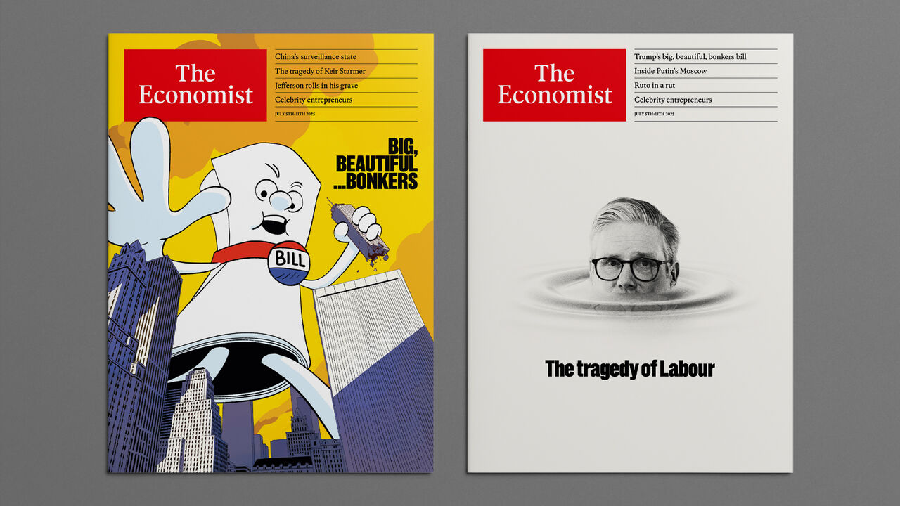 California Consumer Privacy Act (CCPA) Opt-Out Icon