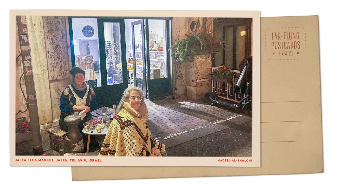 Photo: Salon in Jaffa, Israel : NPR