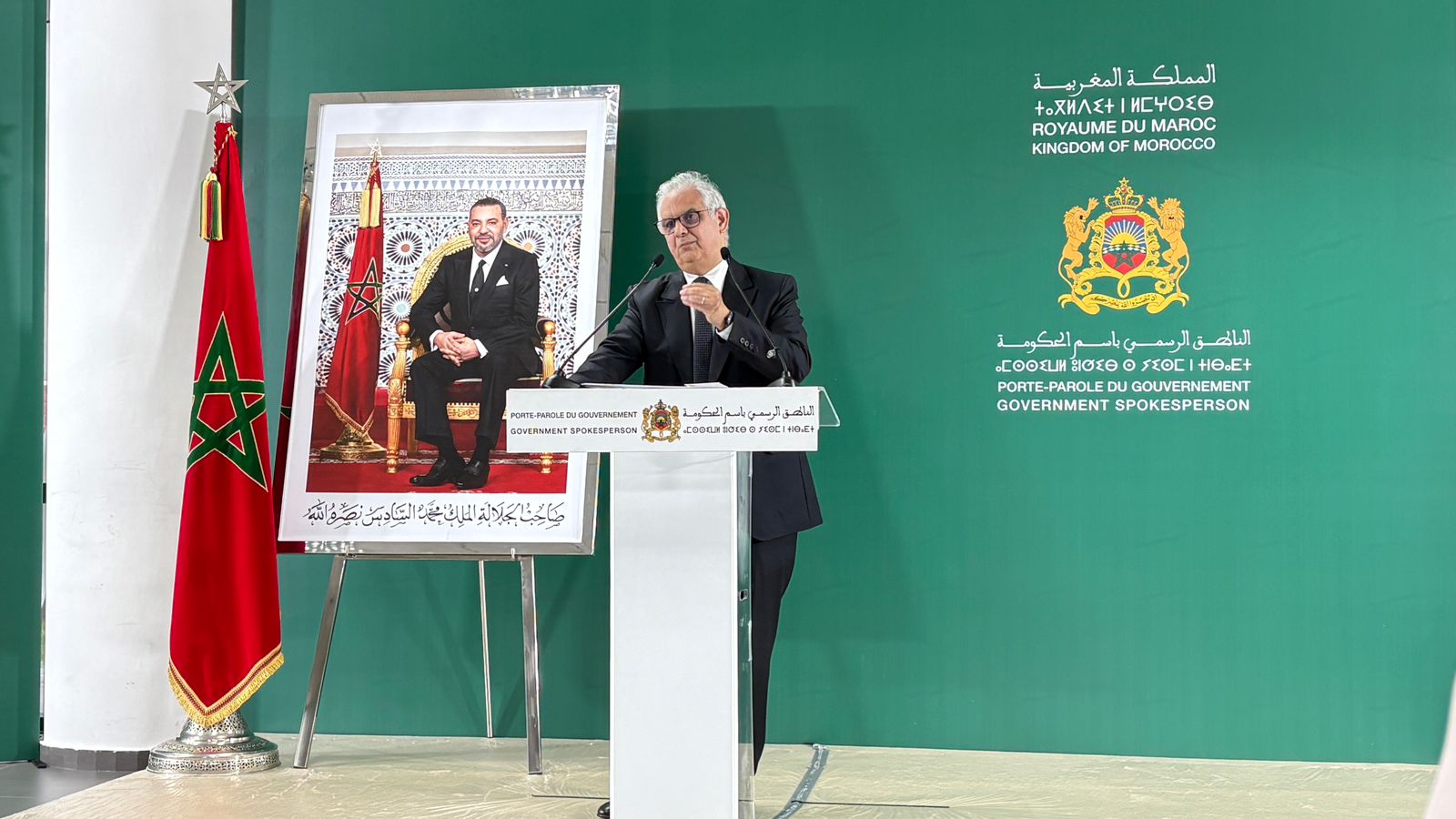 Nizar Baraka: Dam Reserves Stand at 70%, Guarantee Up to Three Years of Water